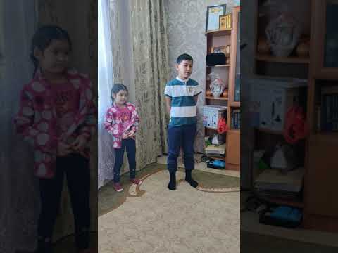 Орнек(2)