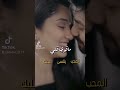 قلبي الي اشتاق للغالي البعيد اعجاب اكسبلور السعودية اليمن الامارات العراق السويد قلبي الي اشتاق للغالي البعيد اعجاب اكسبلور السعودية اليمن الامارات العراق السويد