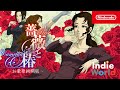 薔薇と椿 〜お豪華絢爛版〜 [Indie World 2023.4.20]