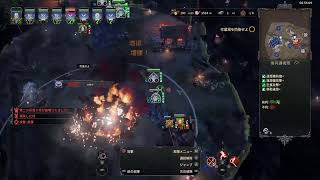アンセスターズ　戦略ゲームRTS screenshot 2