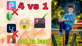 top photo editing app 🔥||best photo editing app 2021| new photo editing app screenshot 5