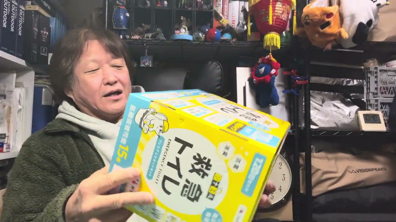 救急トイレ120回セットのご紹介！