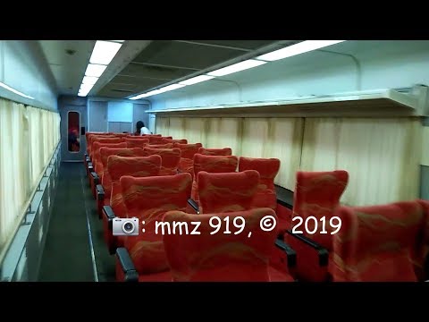 PNR KiHa 59 KoGaNe ( キハ59 こがね ) &quot;Premiere Train&quot;: An Inside View