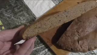 Ржаной бездрожжевой хлеб очень быстро и вкусно на молочной закваске Ржаной бездрожжевой хлеб очень быстро и вкусно на молочной закваске