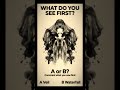 Veil or Waterfall Test: Soft vs Dynamic Perception Personality Insight