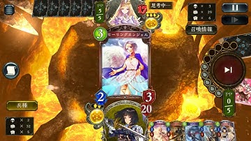 [Shadowverse Replay]Midrange Swordcraft VS Elena Aegis Heavencraft