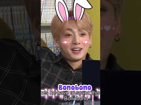 Jungkook “Bonobonoyaa~~” dedi. 🐰 BTS Can't Stop Laughing 🤣🤣 #şort