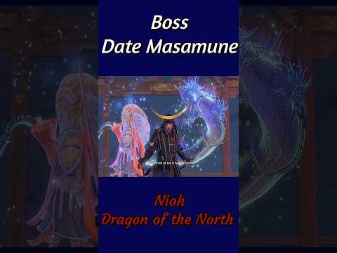 Date Masumane |