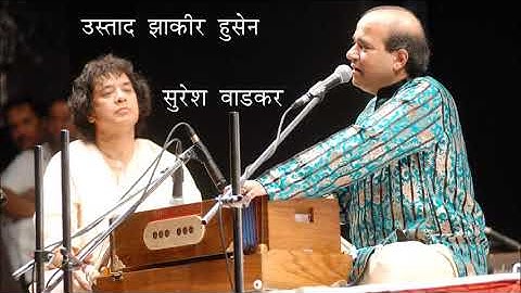Thumbnail of THAKALE RE NANDALALA ... by Suresh Wadkar & Ustad Zakir Hussain