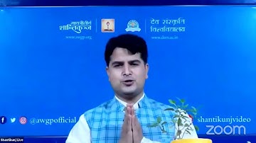 Sambhavam Orientation Program