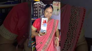 আমার জন্মদিনে মা আমাকে গিফট দেয়নি বলে আমার ভীষণ মন খারাপ ॥ 😞