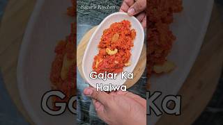 Gajar Ka Halwa Thandi ka Mausam aa Gya Ji #shortvideos #viralshorts #gajarkahalwa #halwarecipe