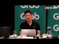 Grab收購foodpanda進入關鍵審查期  創辦人陳炳耀親解外界疑慮