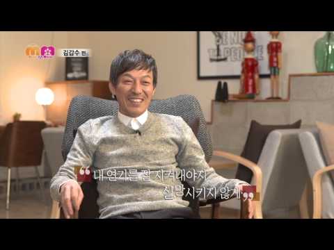 김갑수 OBS 뮤직앤무비 대인배 20131113 방송(5)