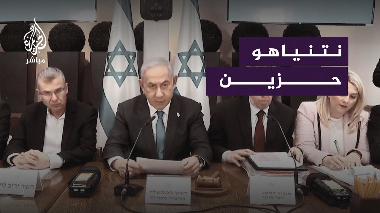 قلب نتنياهو "حزين" بعد معارك ضارية بين المقاومة وقوات الاحتلال في غزة