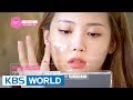 Beauty ON - Emergency Room just for my skin! [Beauty Bible 2017 S/S / 2017.07.03]