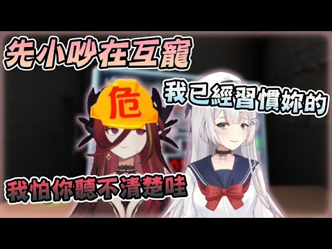 【REN | 熙歌精華】已經習慣妳
