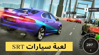 لعبة سيارات Grand Street Racing Tour  GSRT screenshot 1