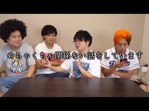 本題と関係ないけど好きなくだり集 #6