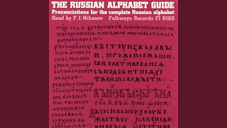 Every-Day Expressions From Zdravstvuite To Daite Mne