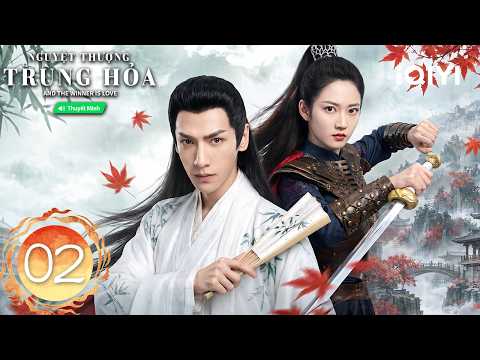 And the Winner Is Love - EP02 | Luo Yunxi falls for Young Mistress Chen Yuqi at first sight ❤️‍🔥