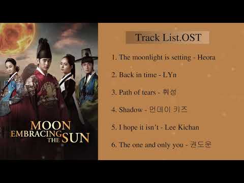 【未開封】太陽を抱いた月 韓国ドラマOST (MBC)  (韓国版) Amazon.co.jp: MBC Drama - 太陽を抱く月 해를 품은 달 The Moon
