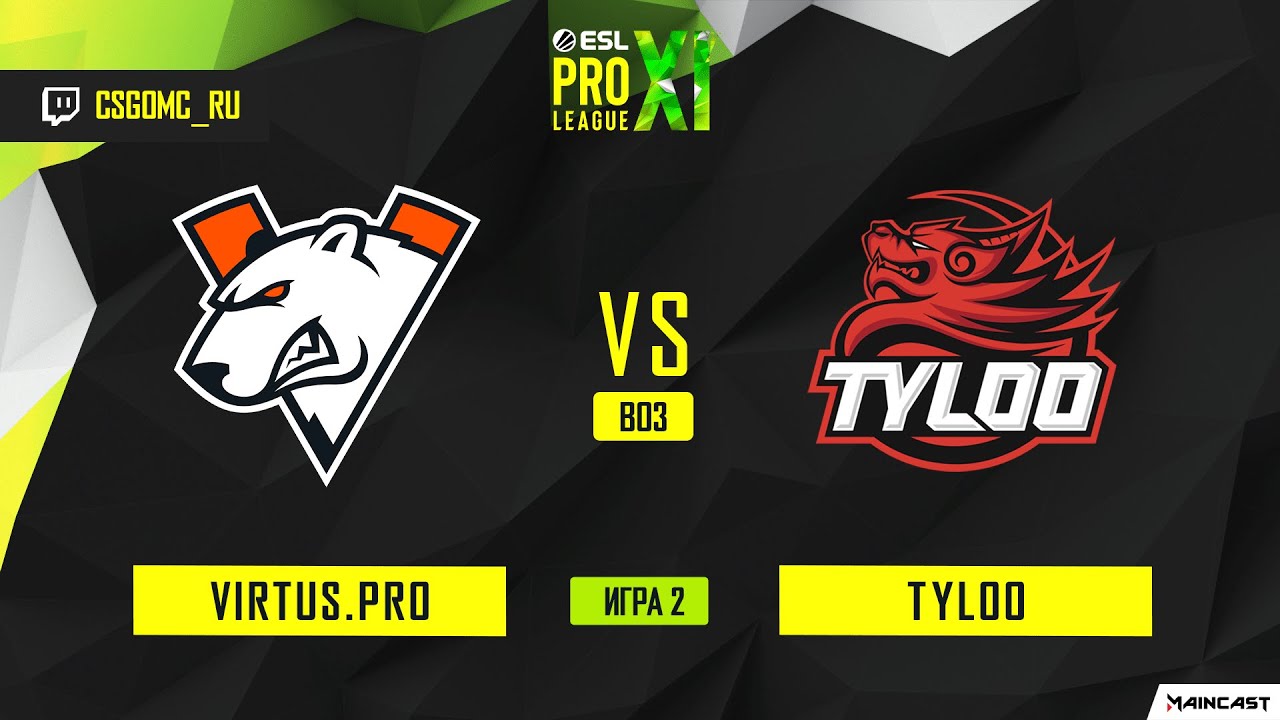 Virtus.pro vs Tyloo [Map 2, Vertigo] | ESL Pro League Season 11