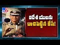 4,005 cases booked, 6,571 vehicles seized in AP: DGP