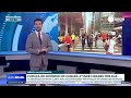 Fumaça de incênio no Canadá atinge cidades nos EUA