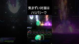 【ポケチャン】クッション性能の高いぼよよんハラバリーが大活躍！！【レート2000～】 #pokémonchampions #ポケチャン