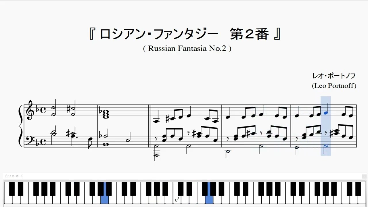 ロシアン・ファンタジー~2台ピアノのための作品集II [CD] Amazon.co.jp: ロシアン・ファンタジー~2台ピアノのための作品集