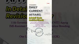 Current Affairs | 13 June 2026 | Revision Friendly | UPSC, KPSC, SSC, Banking #pyqshorts4u