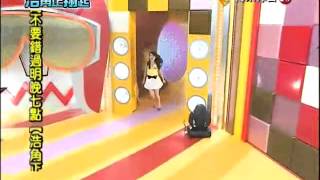 20120828 浩角正翔起 浩角翔起 (1/5)