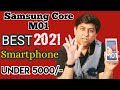 Samsung Core M01 review