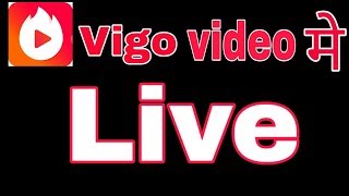 Vigo video me go live , new update ! Fun ciraa channel screenshot 5
