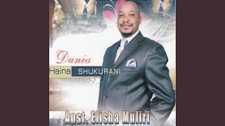 Dunia