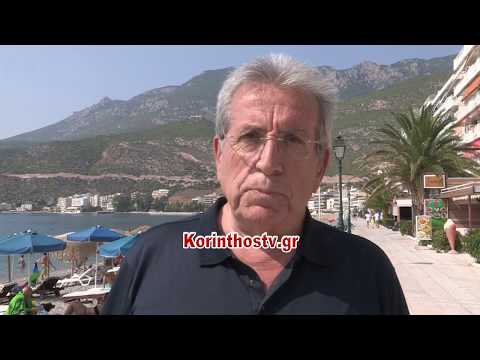 Μπεχράκης: Να τιμωρηθεί