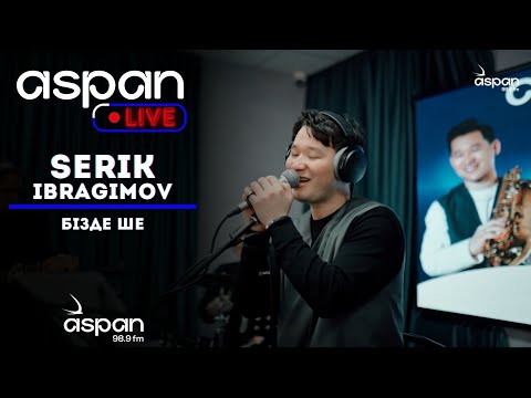 Serik Ibragimov -