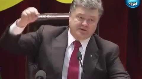 23 февраля не праздник на Украине - напомнил Порошенко 21.02.2015
