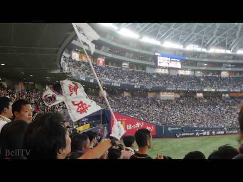 オリックス・バファローズ 中島宏之応援歌（テンポ変更ver） 京セラドーム