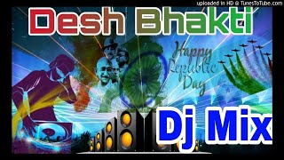 Dil Diya Hai Jaan Bhi Denge Benjo Mix DJ SYK ( 26 January Special )