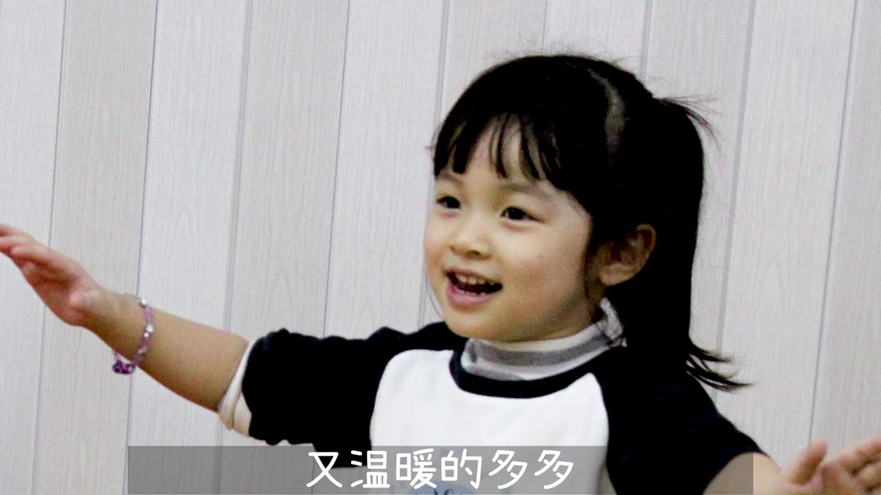 多多種子幼兒園第37屆畢業典禮 畢業生的話 Youtube