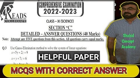 Class 1st Year Maths Paper 2023 Reads Collegiate Karachi Board||Shahid Concept Academy||Sir Shahid