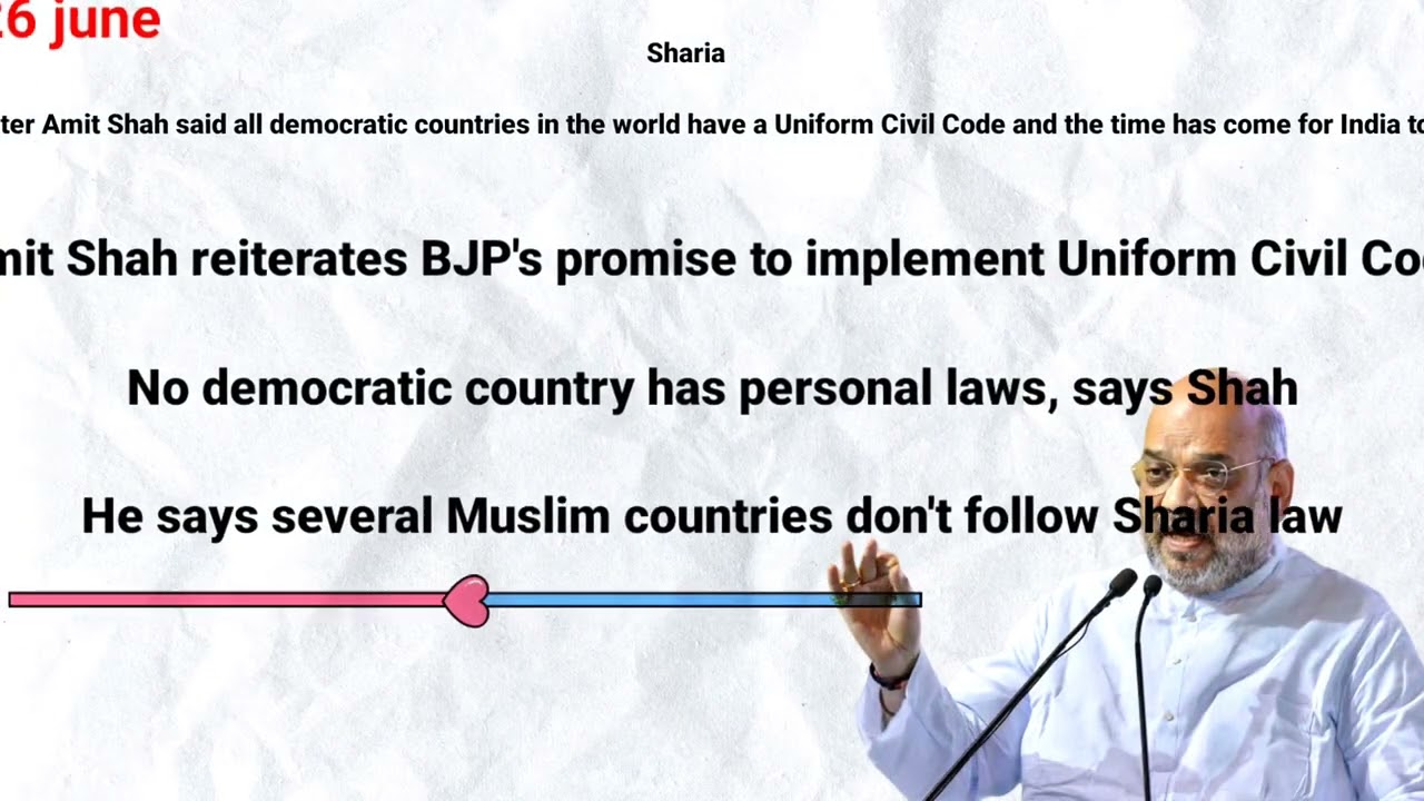 Amit Shah ucc law