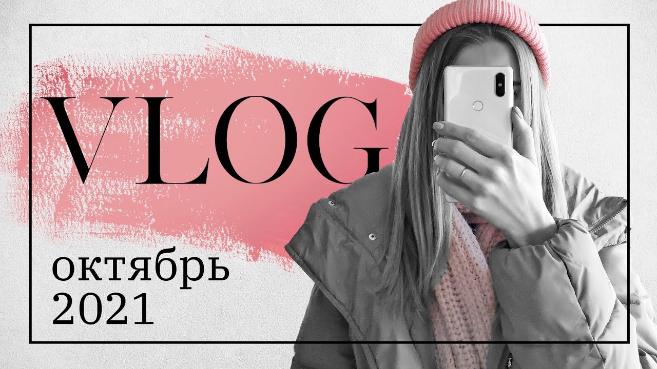 Дневник благодарностей, ублюдошные продажи на Creative market и токсичные воспиталки