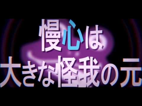 【暗鳴ニュイ】神教⇒Exclamation!【UTAUカバー】