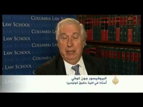 فضيحة جديدة بقطاع الاستثمار المالي الأميركي