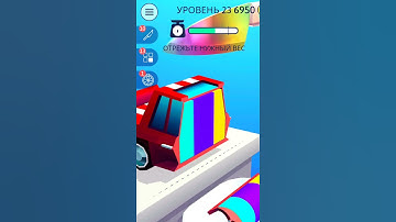 ASMR РЕЗКА😱😱😱😱😈😈😈All Levels Gameplay Trailer  Android, ios New Game #shorts