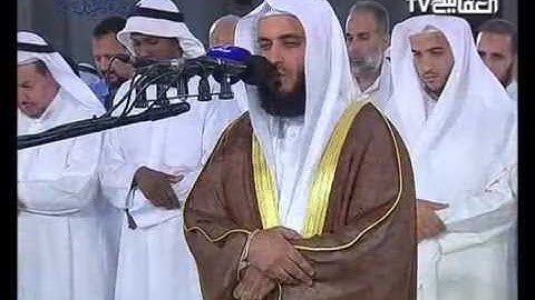 ما تيسر من سورة الشعراء - الشيخ مشاري العفاسي