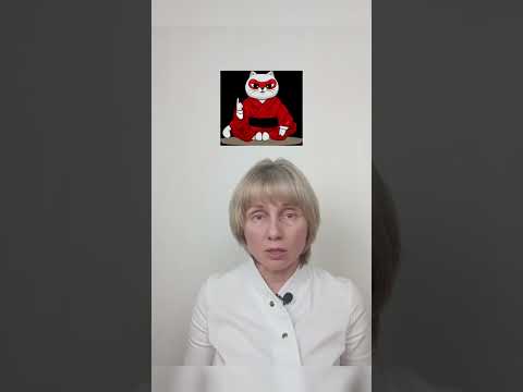 ГАМК GABA для нервной системы Доктор Лисенкова #shorts